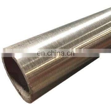 AISI 1018 Cold Drawn Seamless (CDS) Steel Tube
