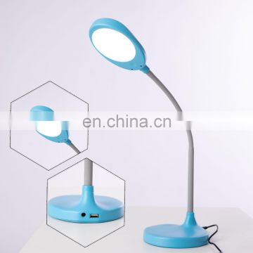 Popular design wireless charger led desk table lamp for home decor