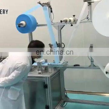 Single piece earloop welding medical nonwoven dust mask making machine