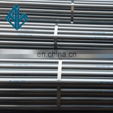 Cheap supply top quality stainless steel pipe
