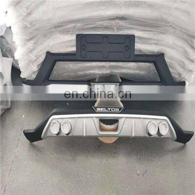 ABS front and rear bumper guard protection for  KIA  seltos 2020