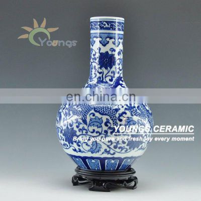Chinese Decorative Ceramic Vase With Dragon Design