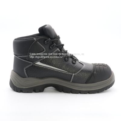 S3 S1P CLASSIC SAFETY SHOES MIDDLE CUT RT6871
