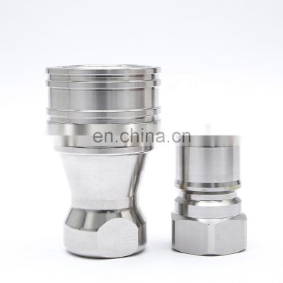 Manufactured in China factory direct supply 3/8 inch body size non-spill hydraulic quick coupling