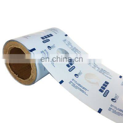 Printing design logo brown sugar film packaging roll PET laminated food grade plastic salt seasoner tomato sauce film rolls