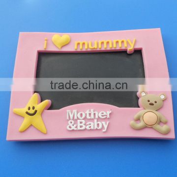 I love mummy lovely pvc photo frame with stand