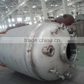 ASME Certified liquid chemical storage tank stainless steel pressure tank