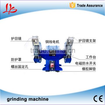 Hot sell grinding machine, tool sharpener 350W 220V