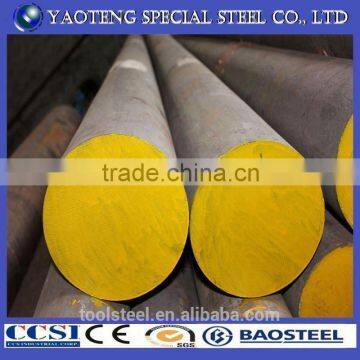 cr-mo qt steel 4140