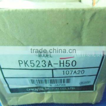 PK523-H50, in stock, original and new, welcome to inquire
