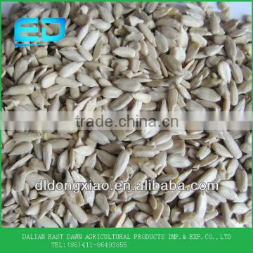 china confectionary sunflower kernels without shell