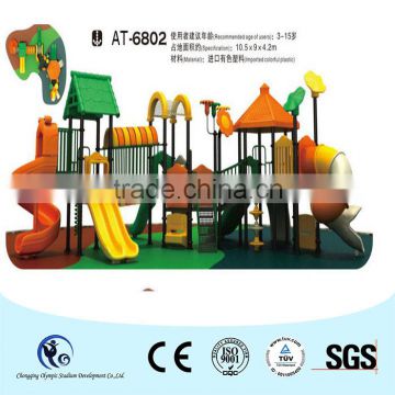 Imported reinforced plastic slide kids playground equipment for parks                        
                                                Quality Choice