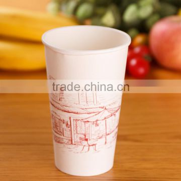 Guaranteed Quality Proper Price Paper Cup For Coffee And Tea Packing