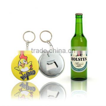 * key chain beer bottle opener