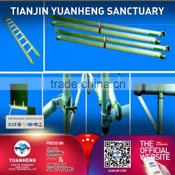 tianjin supplier aluminium ladders