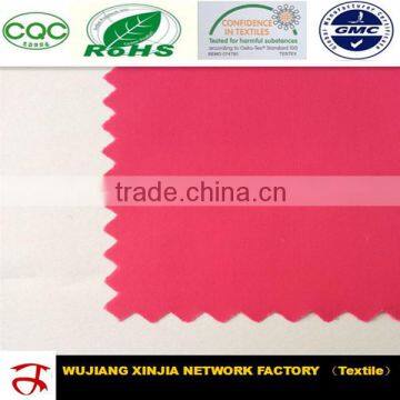 320t nylon taffeta fabric