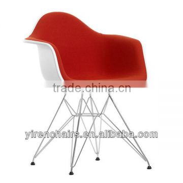 Living room furniture high quality plastic seat with metal legs reading chair