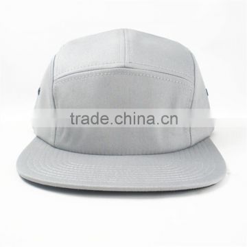 Hot Sale Lovely Plain Blank 5 Panel Cap And Hat