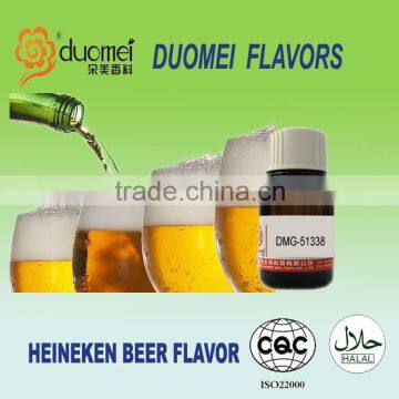 DUOMEI FLAVOR: DMG-51338 Hey ne ken beer powder flavour,alcohol beverage flavor