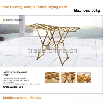 Steady Multifunctional Floor Stand Airfoil Clothes Drying Rack