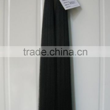 Special High Temperature PET Simulation Hair , Special Fibre Synthetic Hairline, Synthetic Wig