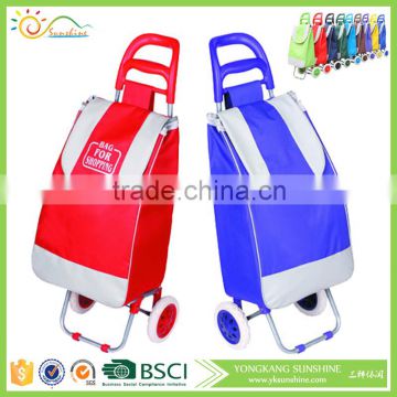 2016 hot sale foldable shopping trolley cart with different colors