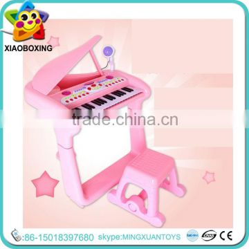 Toy piano with microphone music instrument toy electric piano toy