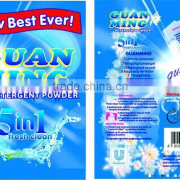 FoShan, China specializing in the wholesale for plastic detergent powder bag