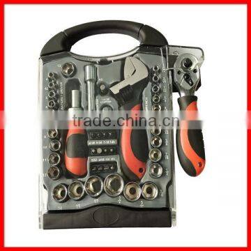 45pc Stubby Ratchet Tool Set