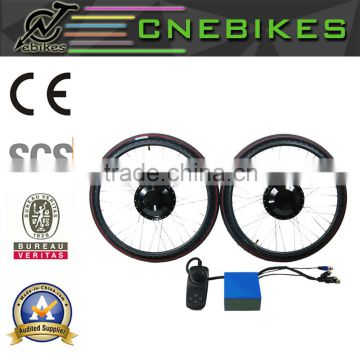 high quality wheelchairs brushless electric wheelchair motor kit for wheelchairs