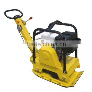 RC160A plate vibratory compactor/plate compactor