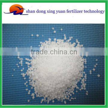 Nitrogen Fertilizer urea prilled urea granular