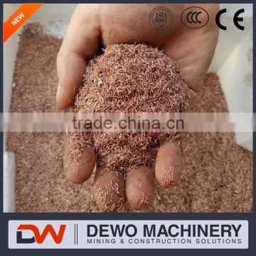 Dry miscellaneous lines of copper meter machine China supplier