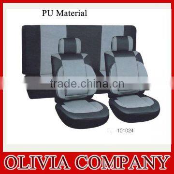 PU car seat cover seat cushion