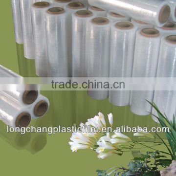 Agricultural plastic sheet