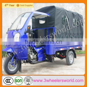 Chongqing manfacturer three wheel passenger tricycle,trike go kart coffee bike,cargo tricycle with cabin