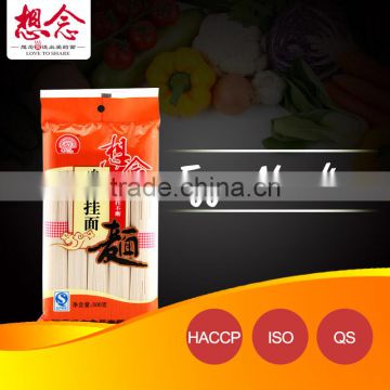 OEM egg noodles Chinese whole wheat flour food b2b