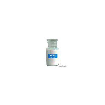 Sell Styrene Butadiene Dispersion