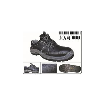 China Safety Shoes Manufacturer,China Safety Shoes Supplier ,Rubber Safety Shoes & Boots