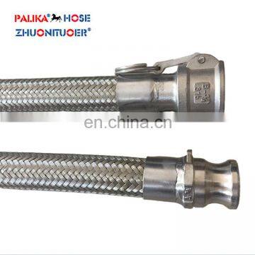 Flange Stainless Steel Corrugated Flexible Metal Braided Hose Assembly
