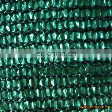 2017 HDPE knitted shade net/ raschel colorful shade netting as your service