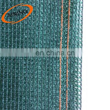 Factory Competitive Price supply100% HDPE Sunshade Net For Agriculture