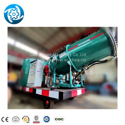 Clinker Dust Suppression Disinfection Zoo Gold Ore Fog Cannon Agricultural Pesticide Sprayer