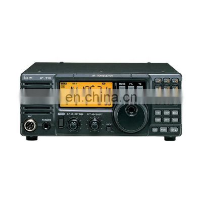 Marine electronics maritime navigation communication icom IC-718 ship boat HF radio telephone transceiver