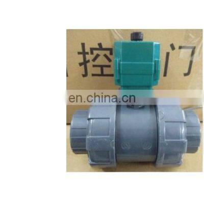 UPVC shut off valve DN15 DN20 DN32 CTF-001 10nm SS304 upvc 24v dc motorized shut off valve