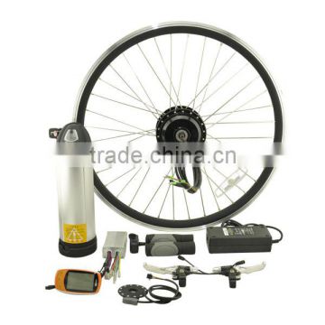 DMHC Electric Motorized Bicycle Kit