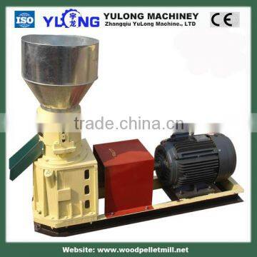 YULONG SKJ organic fertilizer making machine price