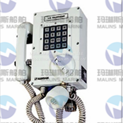 HANSHIN HCW-710B Wall Type Hazadous Telephone WIth Sub Receiver