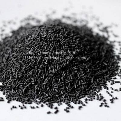 Coconut Shell Activated Carbon for Gold Extracting