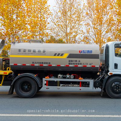 KLF5121TDYE6 - 8.8m³ Multifunctional Dust Suppression Truck for Sale